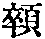 CB00375