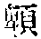 CB00376