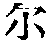 CB00380