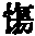 CB00382