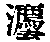 CB00402