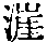 CB00405