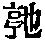 CB00452