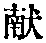 CB00453