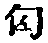 CB00456