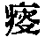 CB00476