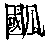 CB00510