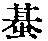 CB00511