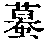 CB00523