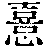 CB00540