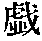 CB00554