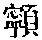 CB00576