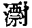CB00579