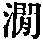 CB00589