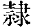 CB00619