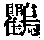 CB00621
