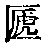 CB00632
