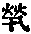 CB00671
