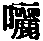 CB00691
