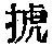 CB00705