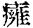 CB00723