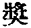CB00726
