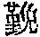 CB00737