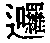 CB00740