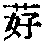 CB00756