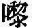 CB00769