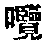 CB00772