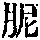 CB00786