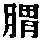 CB00787