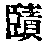 CB00808