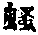 CB00810