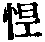 CB00819