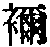 CB00842