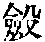 CB00866