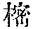 CB00888