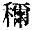 CB00894