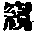 CB00897