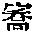CB00901