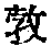 CB00904
