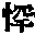 CB00913
