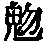 CB00930