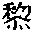 CB00932