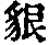 CB00937