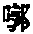 CB00943