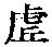 CB00980