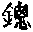CB00987